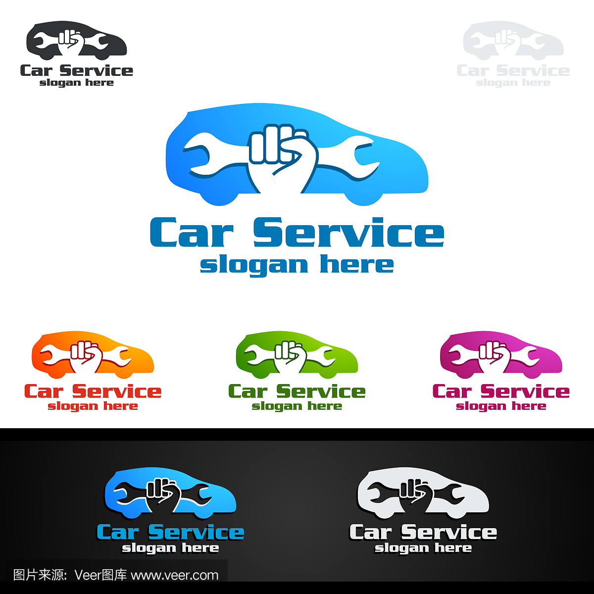 汽车服务向量设计与汽车修理形状和汽车概念